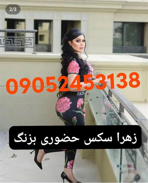 خر سکس|سکس